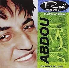 Chandir Bel Fani