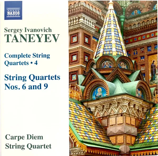 Complete String Quartets 4