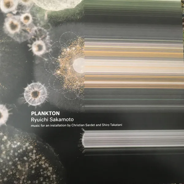 Plankton