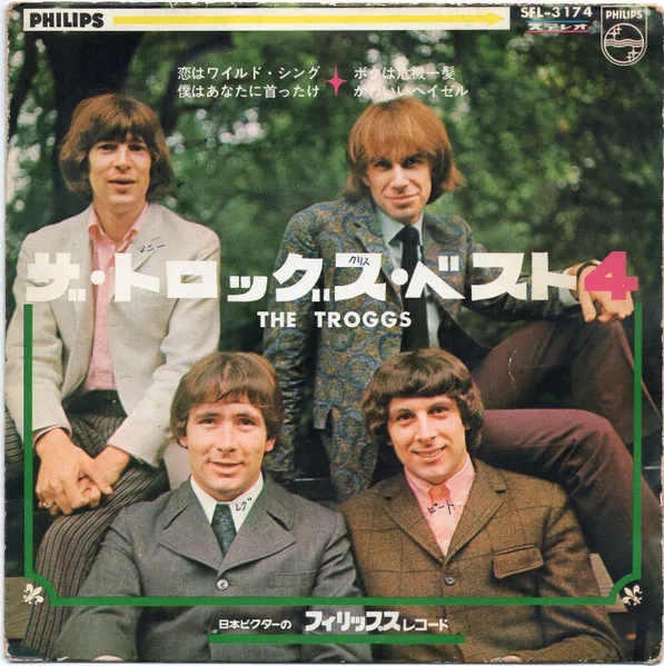 The Troggs Best 4
