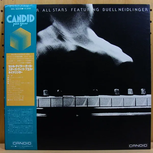 Cecil Taylor All Stars Featuring Buell Neidlinger