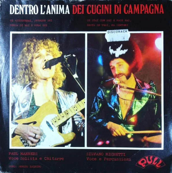 Dentro L'Anima