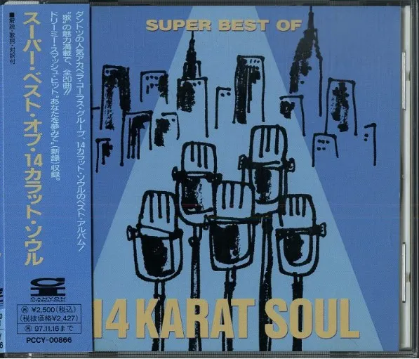 Super Best Of 14 Karat Soul