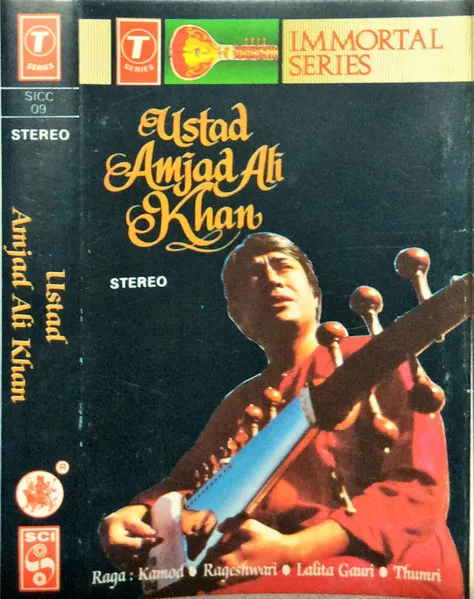 Sarod (Hindustani Classical Instrumental)
