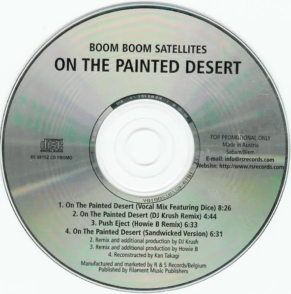 On The Painted Desert