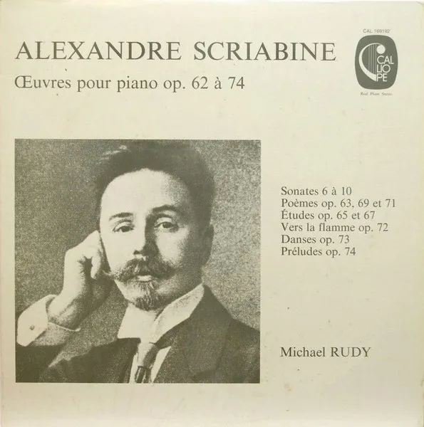 Œuvres Pour Piano Op. 62 À 74