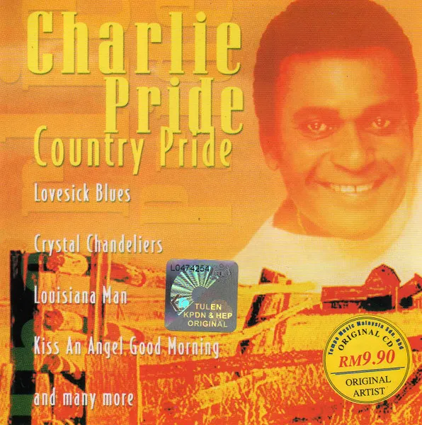 Country Pride