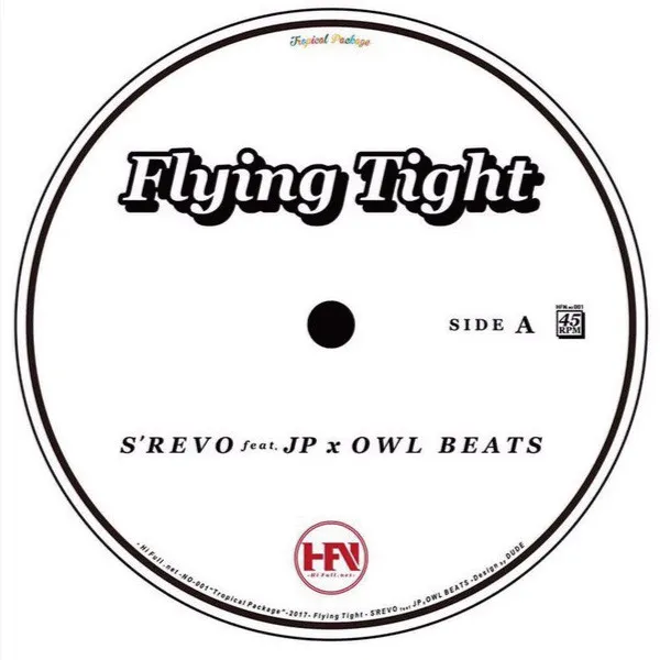 Flying Tight / Asobi Roots