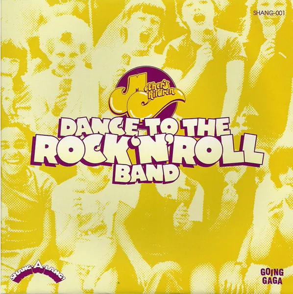 Dance To The Rock'N'Roll Band