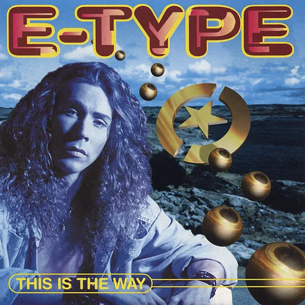 This Is The Way