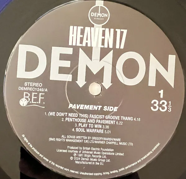 Penthouse And Pavement (Half Speed Master) (180g)