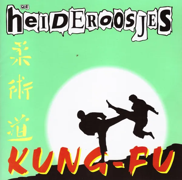 Kung-Fu
