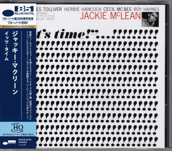 Jackie McLean (1931-2006)