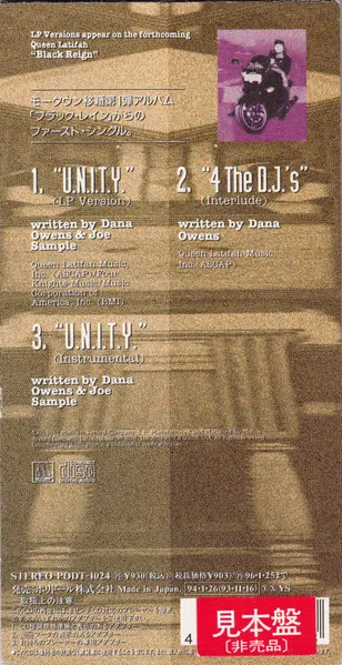 U.N.I.T.Y.
