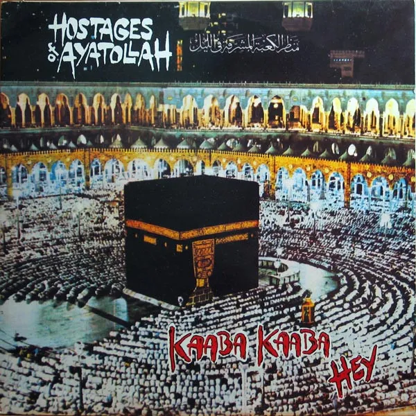 Kaaba Kaaba Hey / Only Time Will Tell