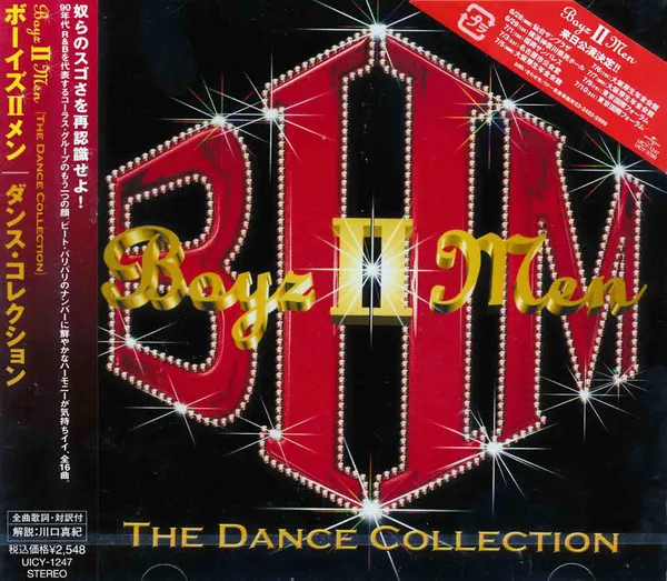 The Dance Collection