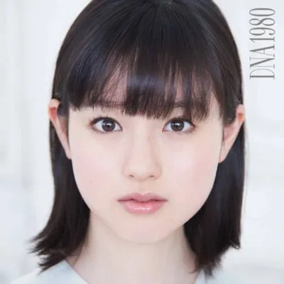 DNA1980 Vol.2