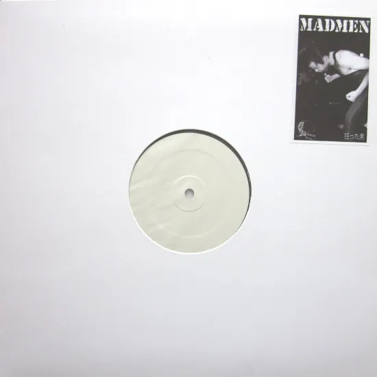 Madmen