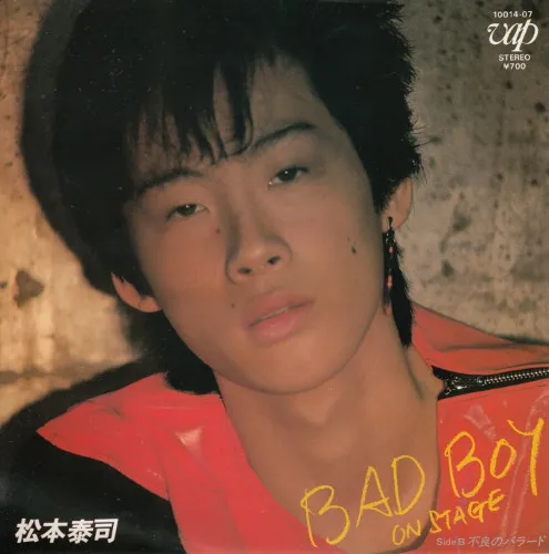 Bad Boy On Stage