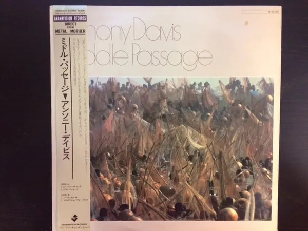 Middle Passage