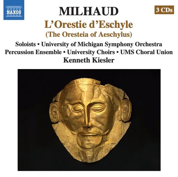 L'Orestie D'Eschyle (The Oresteia Of Aeschylus)