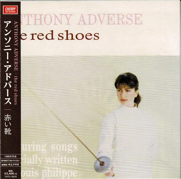 The Red Shoes