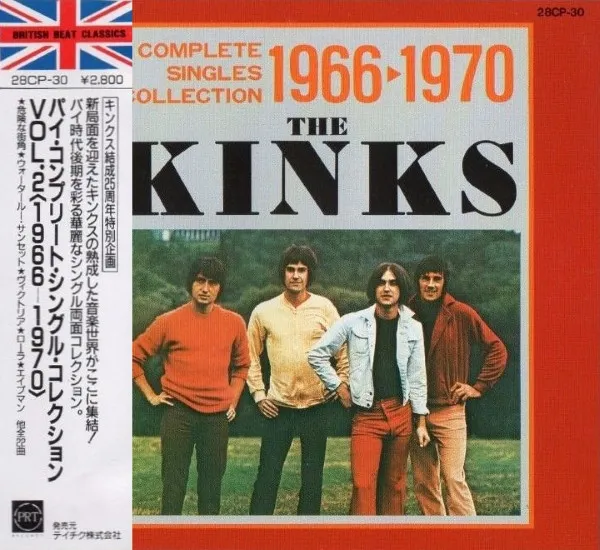 Complete Singles Collection 1966-1970