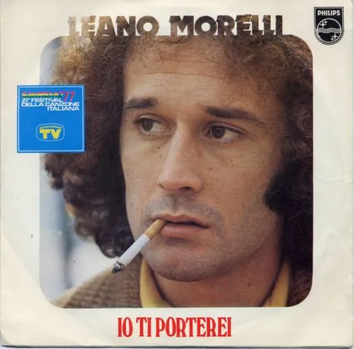 Io Ti Porterei