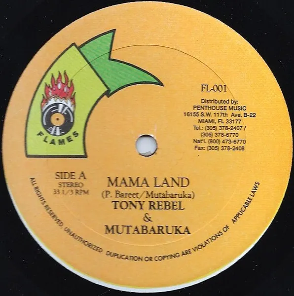 Mama Land