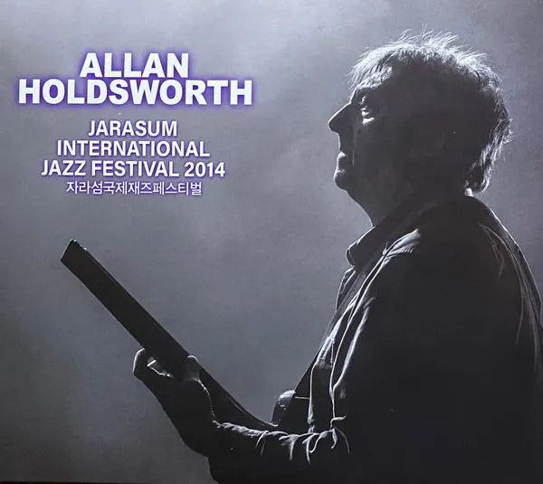 Jarasum International Jazz Festival 2014 자라섬국제재즈페스티벌 라이브