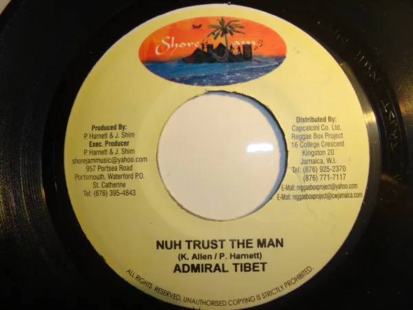 Nuh Trust The Man / Not Afraid