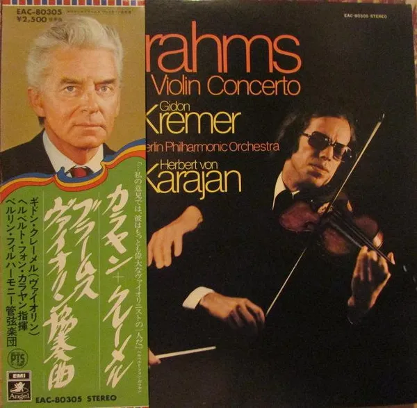 Konzert Für Violine Und Orchester D-dur Op. 77