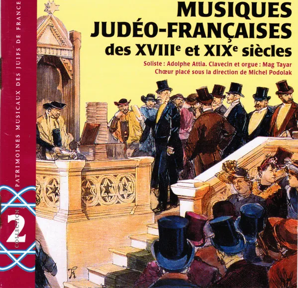 Vol. 2: Musiques Des Xviiie Et Xixe Siecles