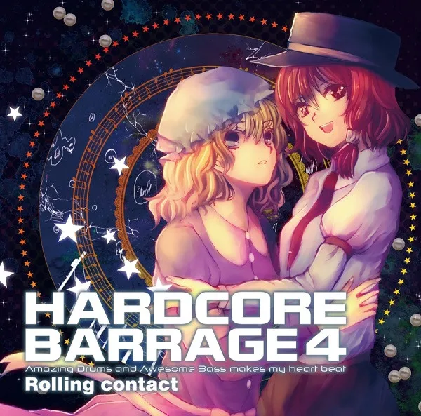 Hardcore Barrage 4