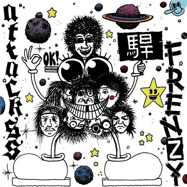 Attack SS / Frenzy