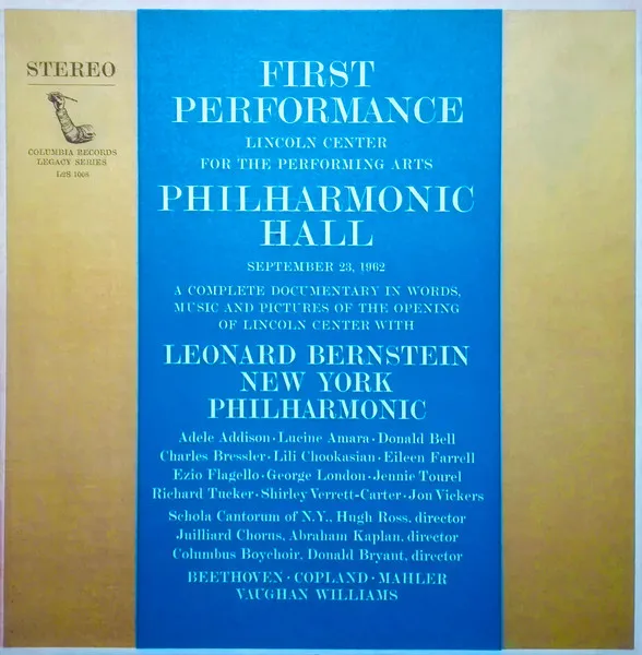 First Performance - Lincoln Center For The Performing Arts