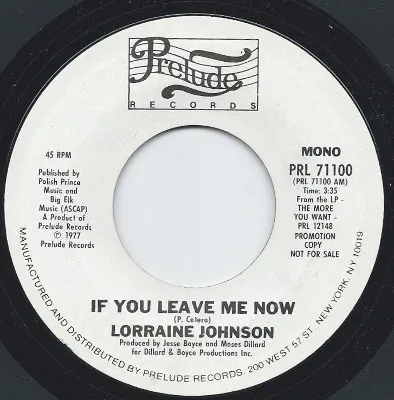 If You Leave Me Now