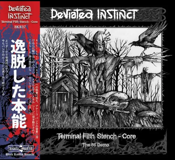 Terminal Filth Stench-Core...The 86 Demo