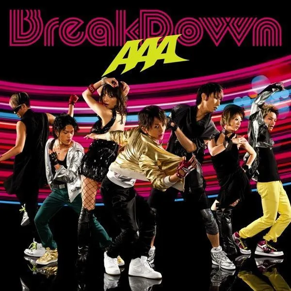 Break Down / Break Your Name / Summer Revolution