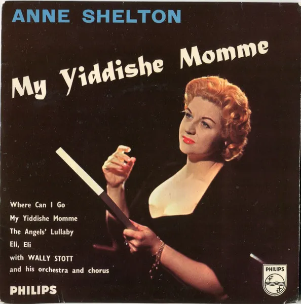 My Yiddishe Momme