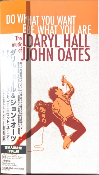 Do What You Want, Be What You Are: The Music Of Daryl Hall & John Oates