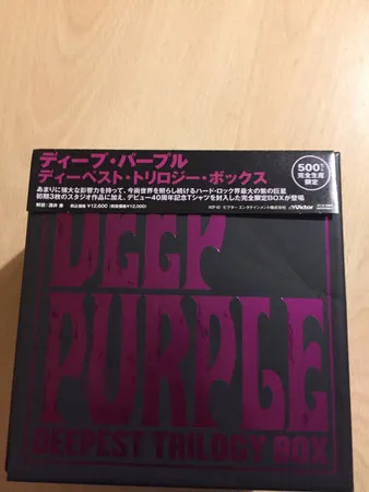 Deepest Trilogy Box