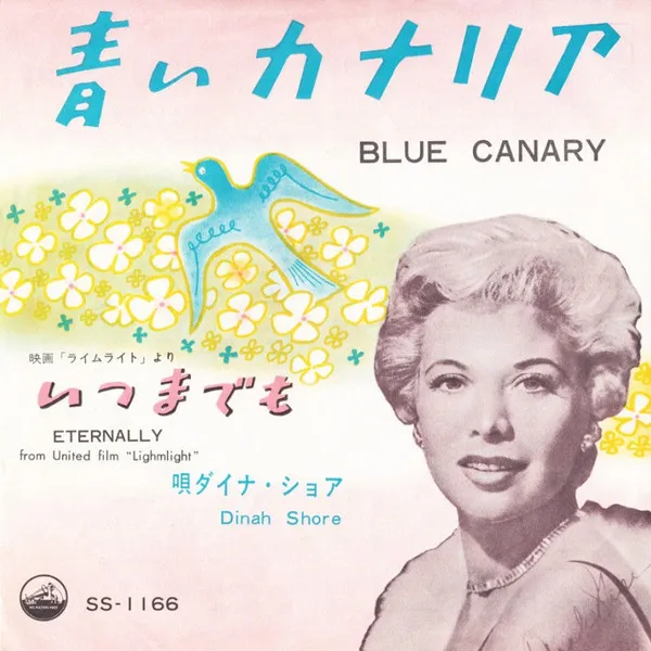 Blue Canary / Eternally