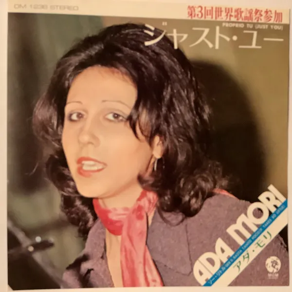 ジャスト・ユー = Proprio Tu / ソー・リトル = Basta Tanto Poco