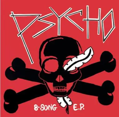 8-Song E.P.