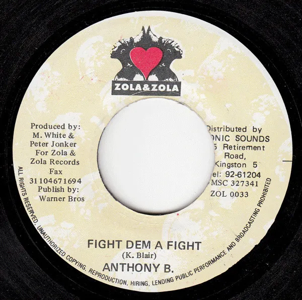 Fight Dem A Fight