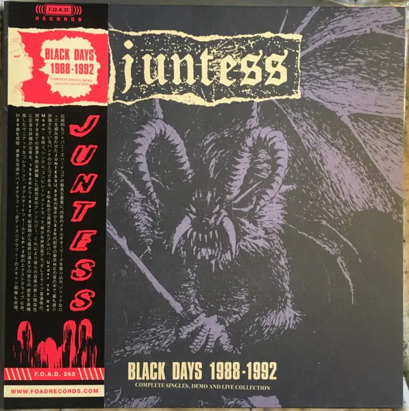 Black Days 1988-1992 (Complete Singles, Demo And Live Collection)