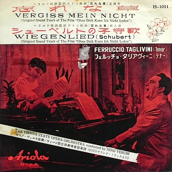 Vergiss Mein Nicht / Wiegenlied