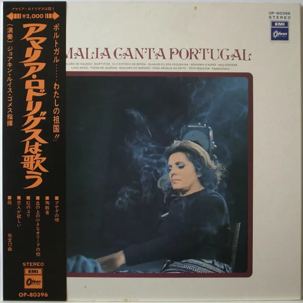 Amalia Canta Portugal