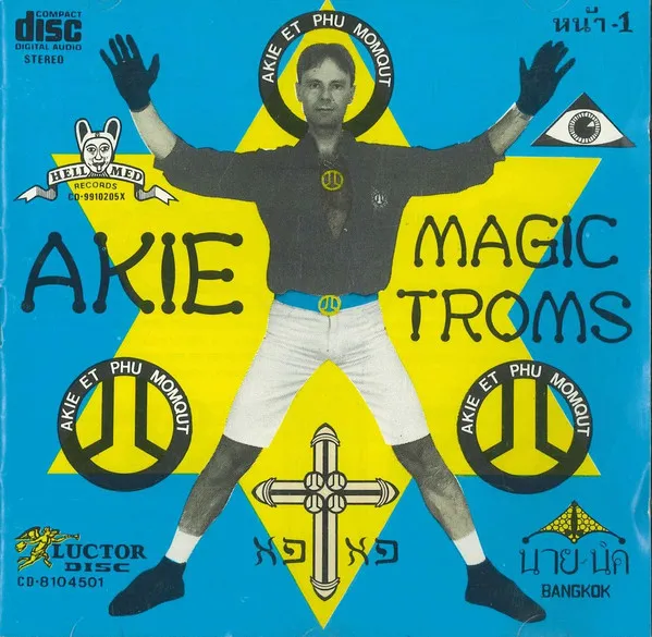Magic Troms